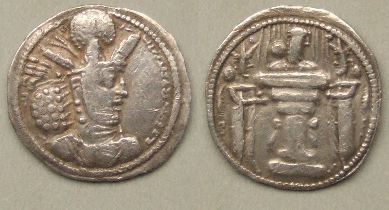 Shapur II drachm 309-379